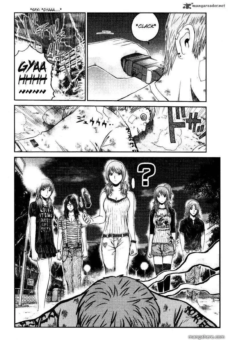 GTO - Shonan 14 Days Chapter 43 14